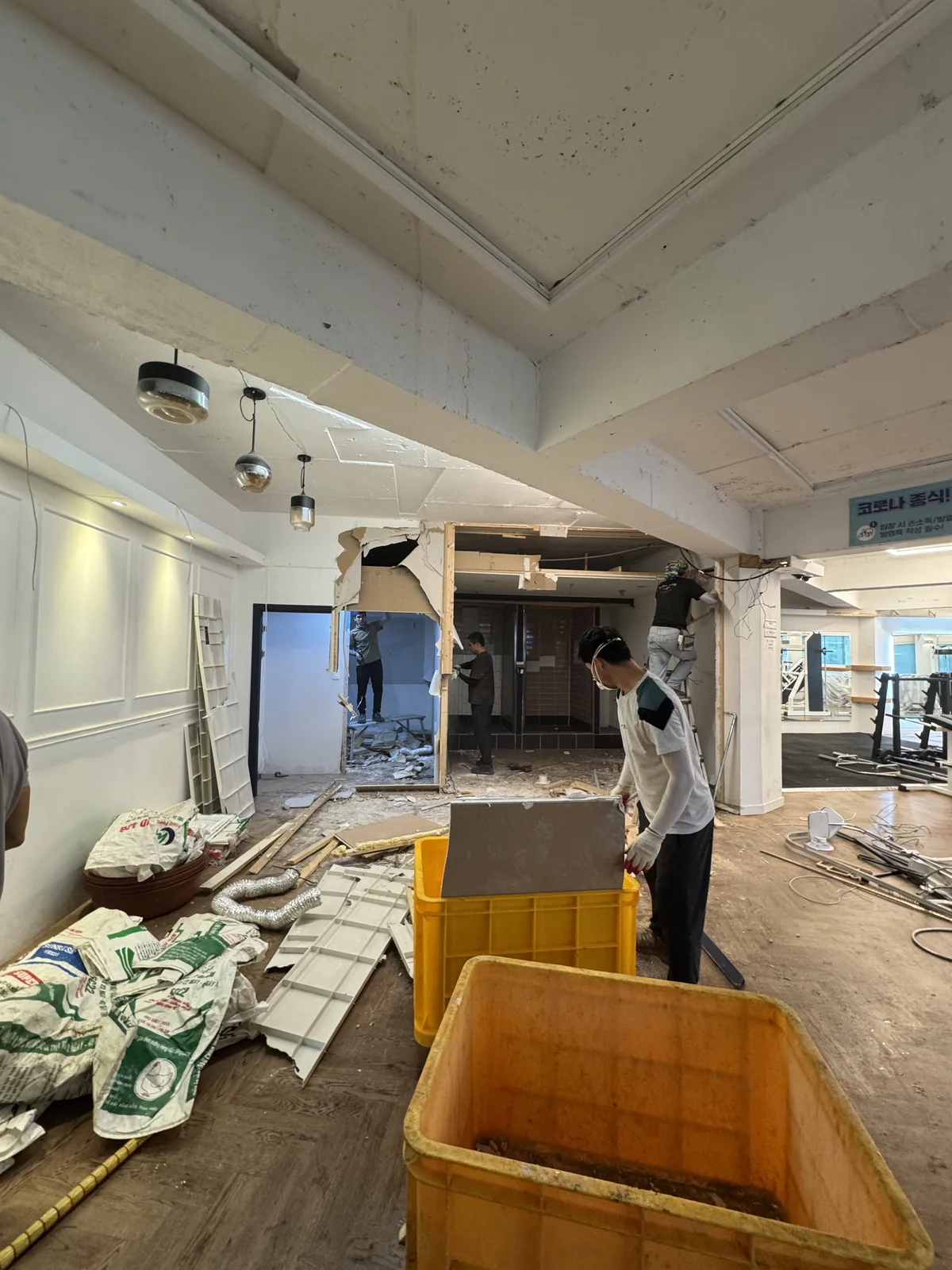 건대 스포애니 500평 헬스장 철거